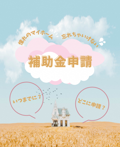 名称未設定 (1080 x 1920 px).png