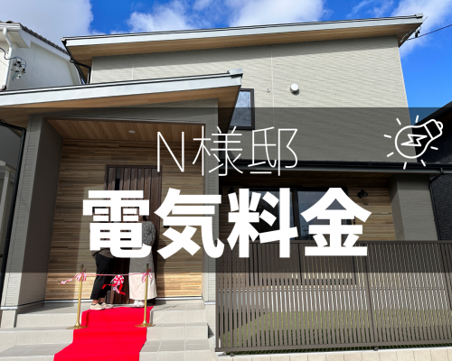 名称未設定のデザイン.png