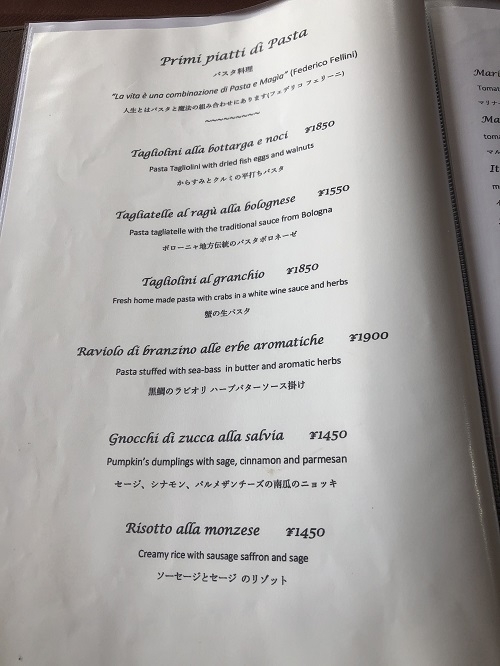 menu3.jpg