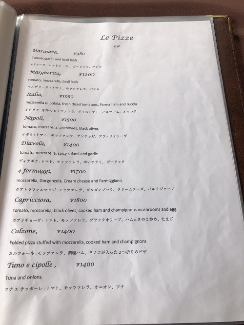 menu4.jpg