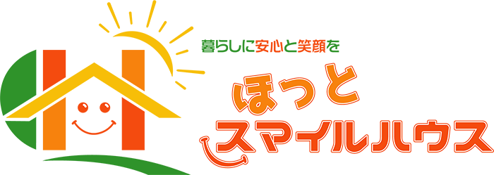 愛知県西尾市の新築・注文住宅・新築戸建てを手がける工務店