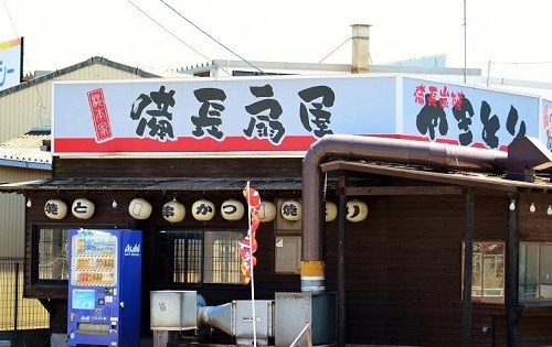 おおぎや3.jpg
