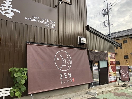 外観斜め撮り