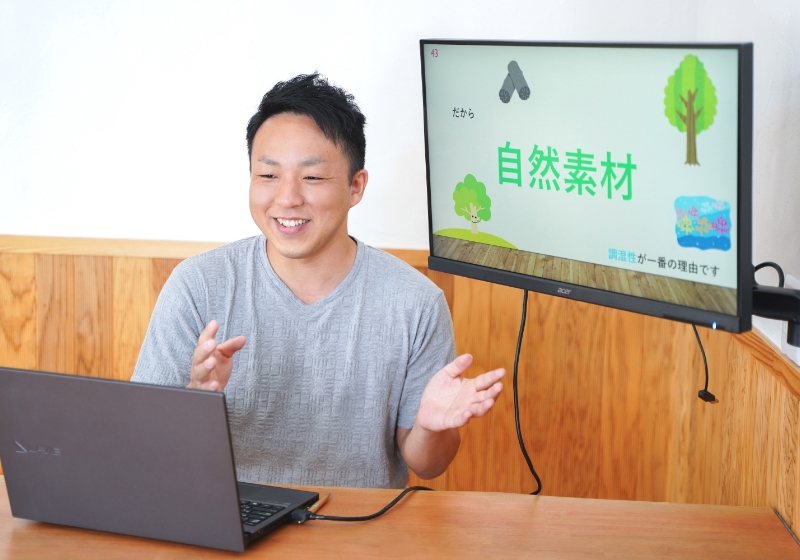 健康住宅セミナー