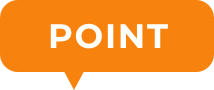 ポイント