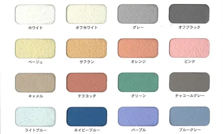 珪藻土フィニッシュワン